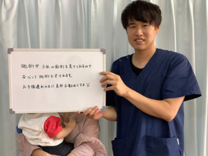 女性　産後骨盤矯正